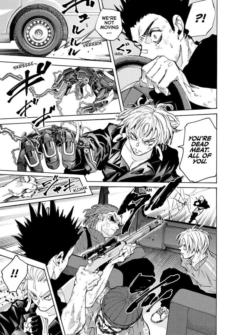 Chapter 220 - Page 19